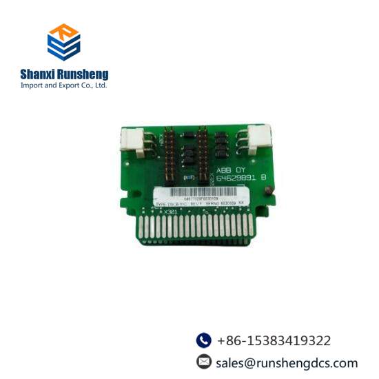 ABB REM543BM215AAAB