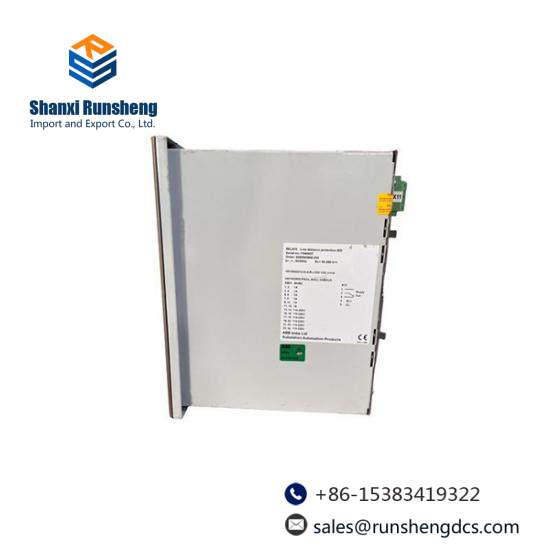 ABB RET670 1MRK004816-AC