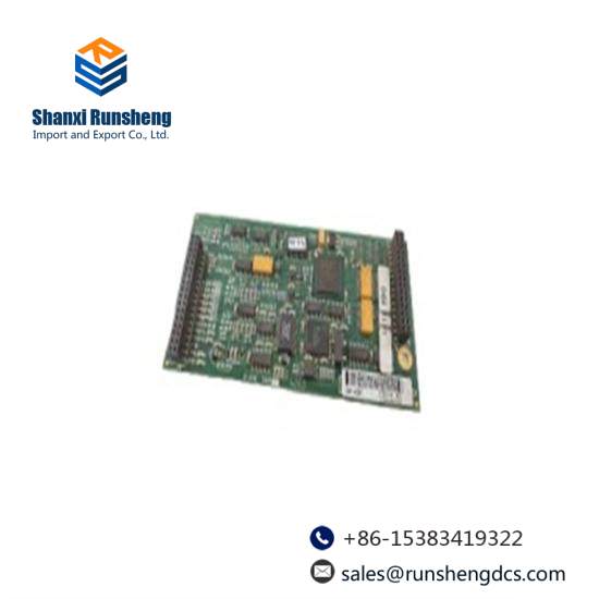 ABB RF533 3BSE014227R1