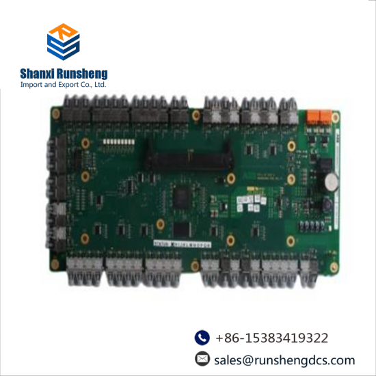 ABB RF533 3BSE014227R1