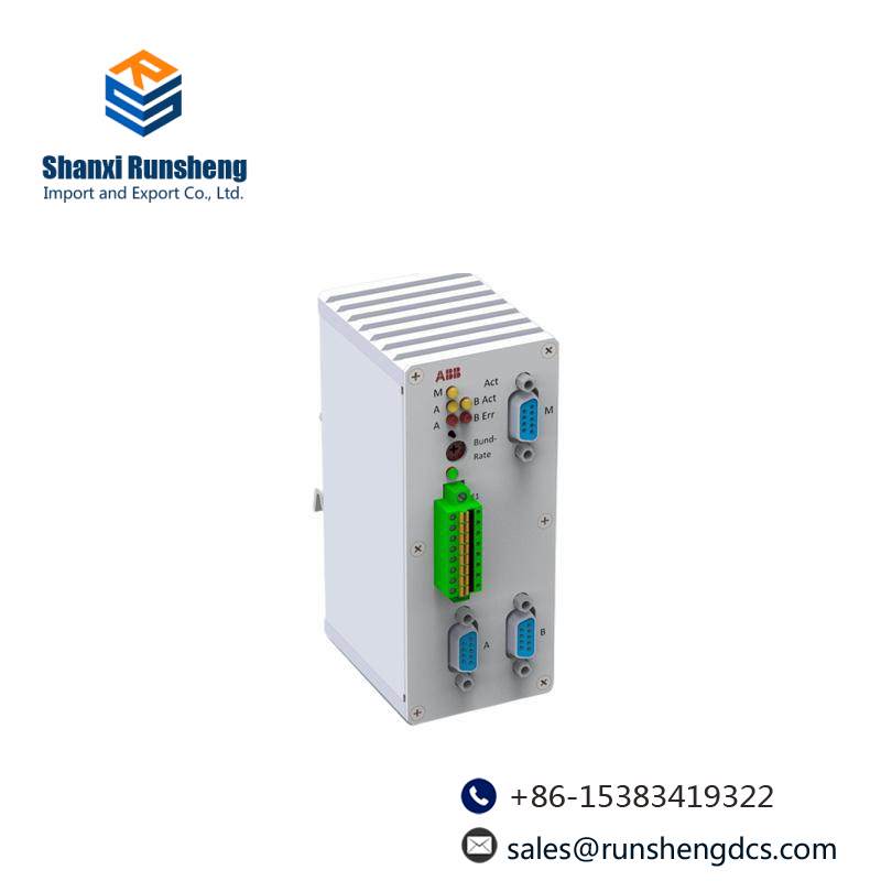 ABB RLM01 3BDZ000398R1 PROFIBUS Redundancy Link Module