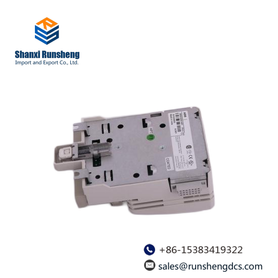 ABB RS:232/RS:422/RS:485  DCS Module