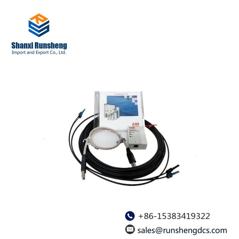 ABB RUSB-02 DriveWindow 2.x PC Card kit (EN)