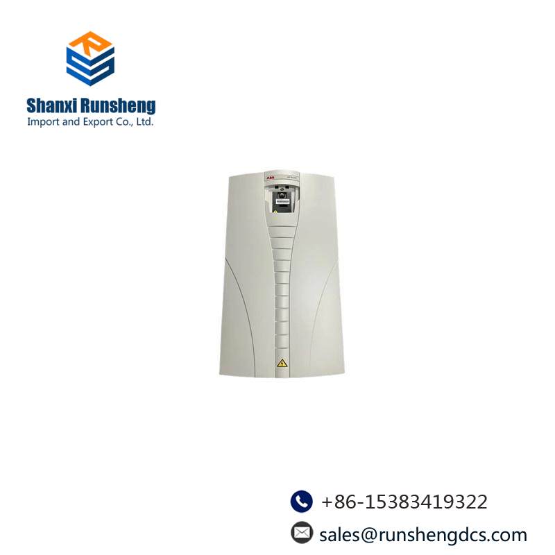 ABB RXIDK 1MRK000838-HA