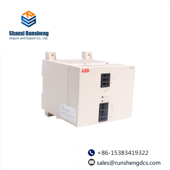 ABB S-113H D1031SH45TS02