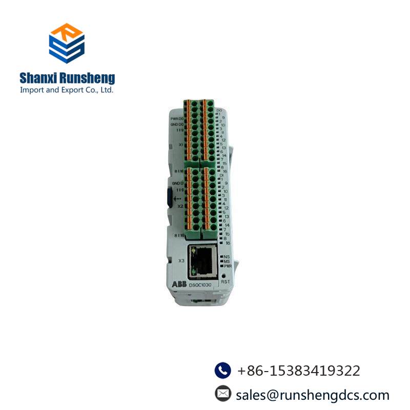 ABB S-113H D1961SH45TS02