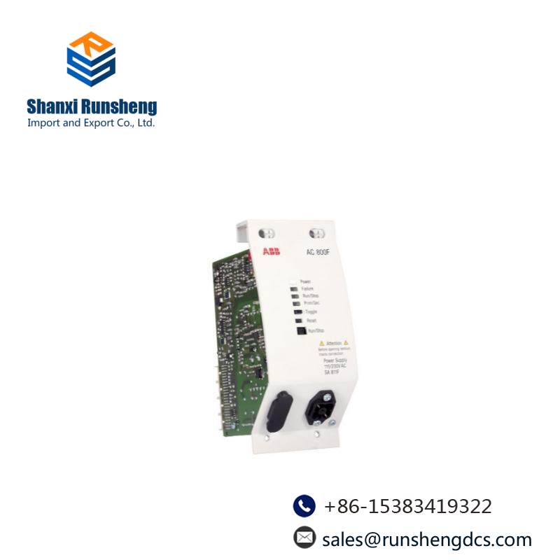 ABB SA811F 3BDH000013R1 SA 811F Power Supply Module