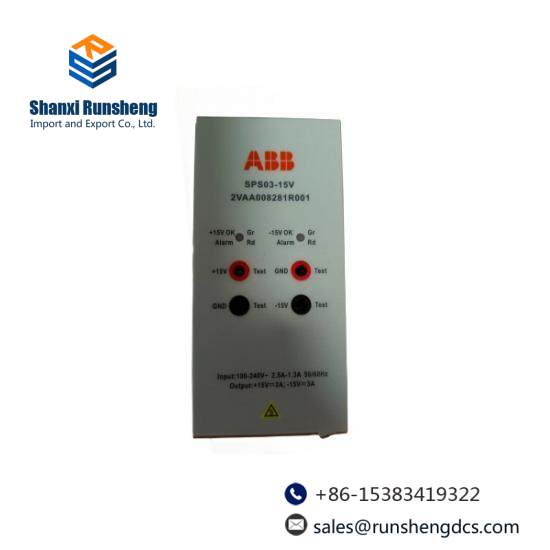 ABB SAFT183VMC