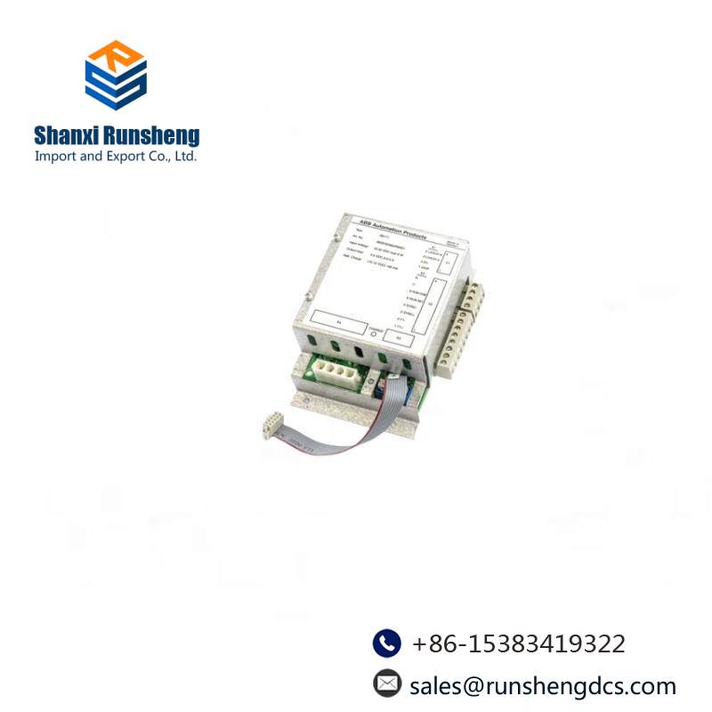 ABB SB171 3BSE004802R1 Backup Power Supply