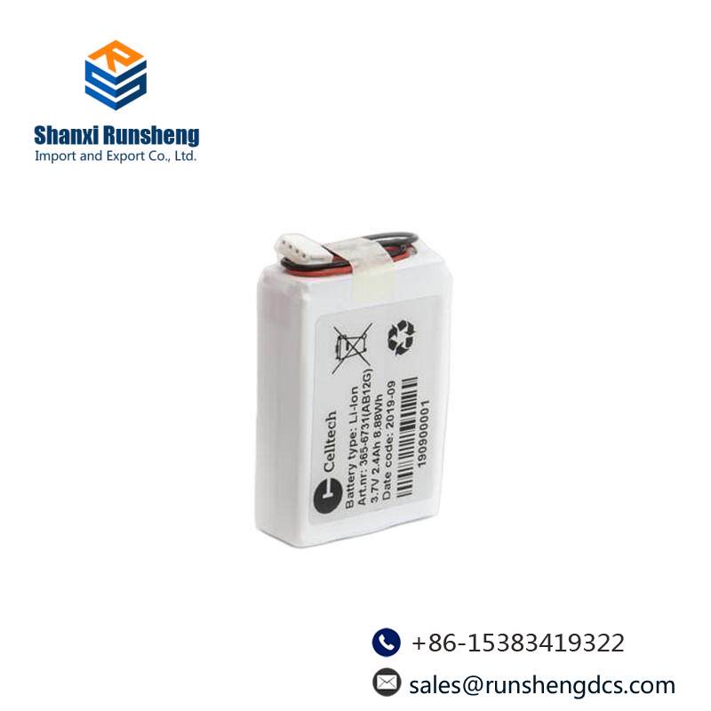 ABB SB822 3BSC760019E1 Battery Unit