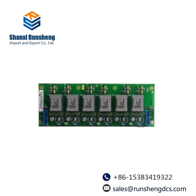 ABB SDCS-FEX-425-INT Field exciter module