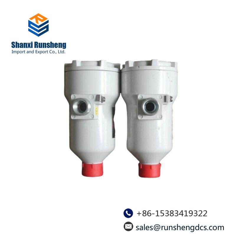 ABB SF810D/WGT UVISOR SF810 Uvisor MFD Control Unit