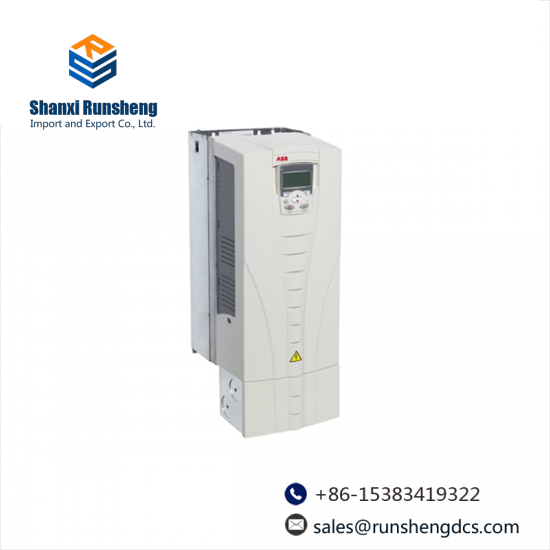 ABB SK829007-B