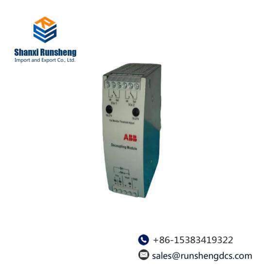 ABB SLR02.501