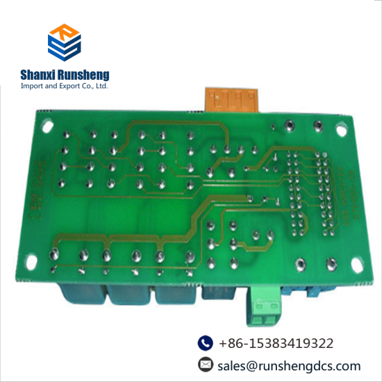 ABB SNAT604IFS