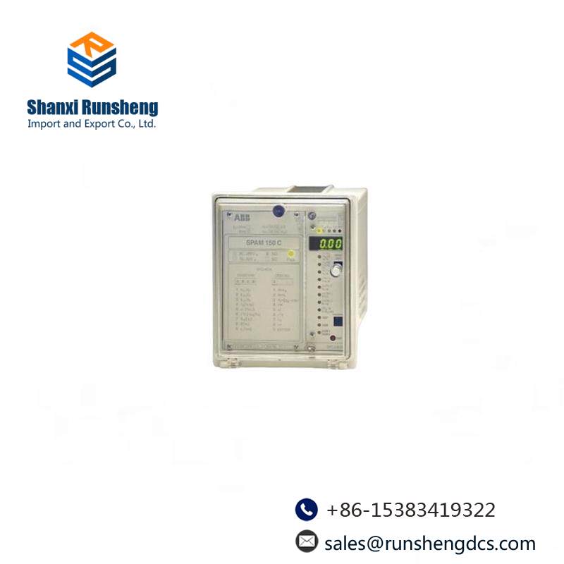 ABB SPAM150C RS641006 Motor protection relay