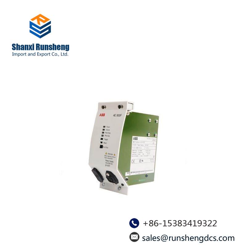 ABB SPBLK01