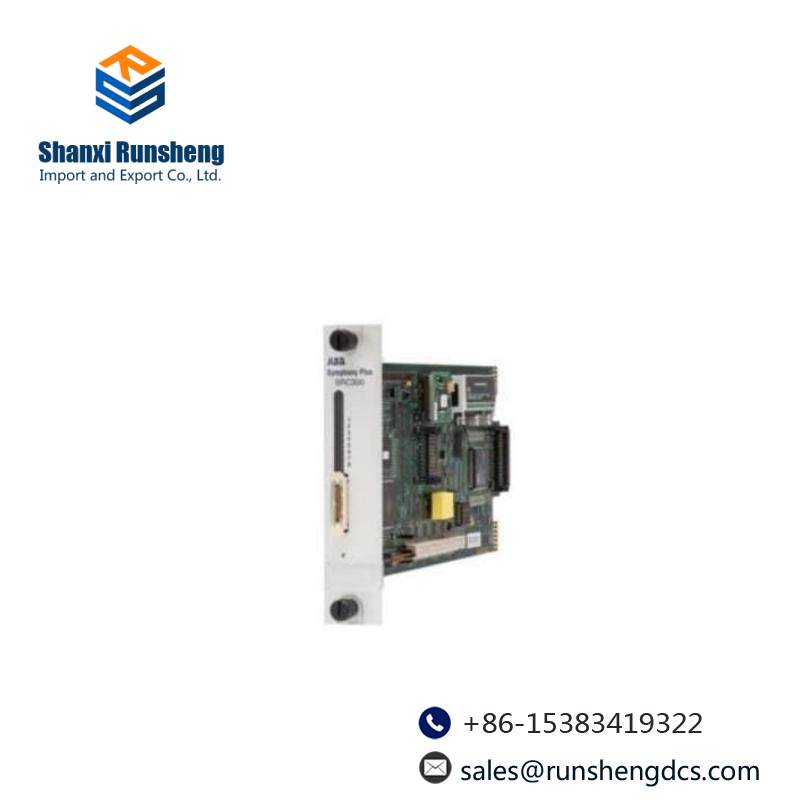 ABB SPBRC410