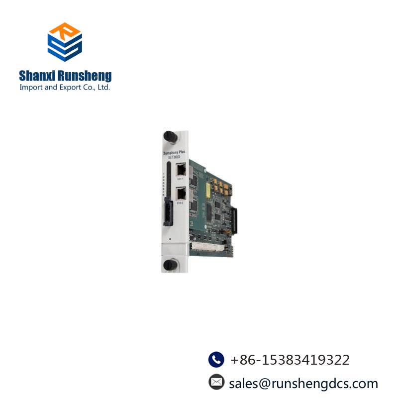 ABB SPIT800 Ethernet CIU Transfer Module