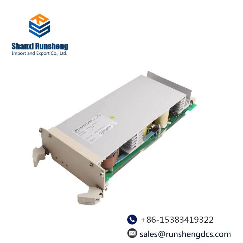 ABB SR511 3BSE000863R0001