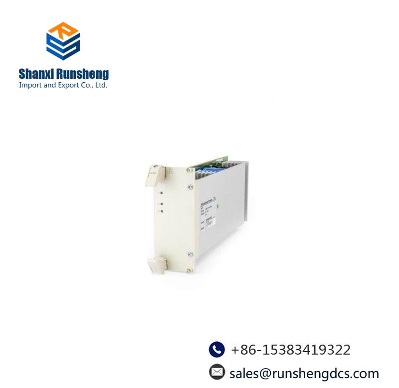 ABB SR511 3BSE000863R0001