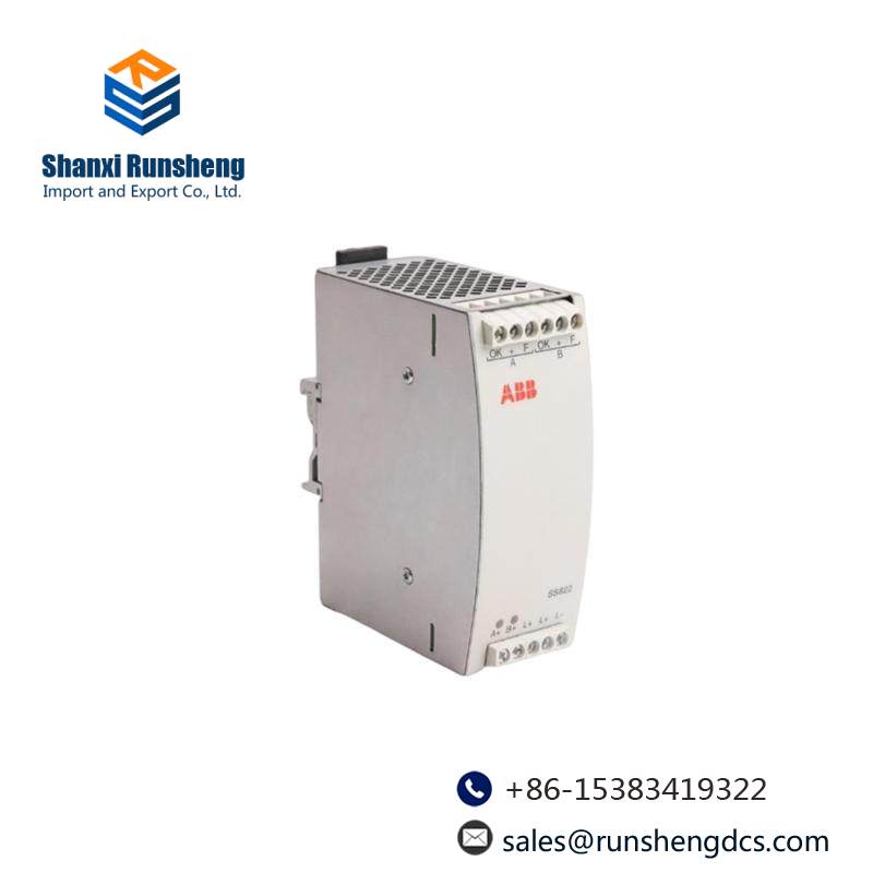 ABB SS822 3BSC610042R1  Power Voting Unit