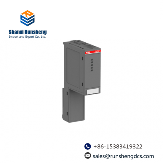 ABB TA524 Terminal base slot cover