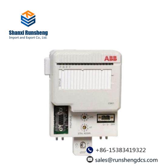 ABB SDCS-PIN-4