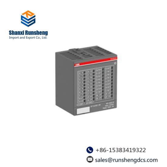 ABB TB820-2V2