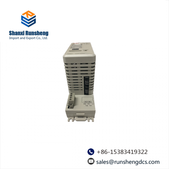ABB TB820 Modulebus Optical Modem