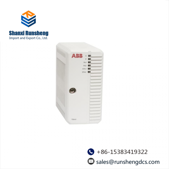 ABB TB840A 3BSE037760R1 Modulebus Cluster Modem