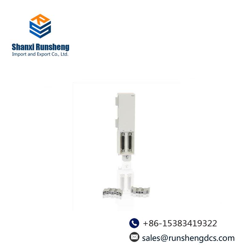 ABB TB845 Redundant module bus outlet