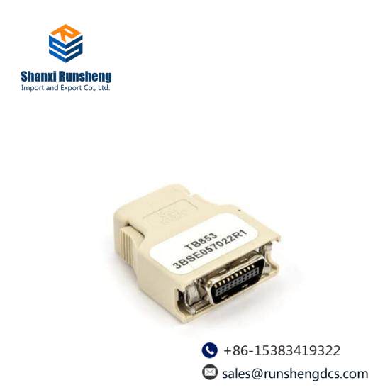 ABB TB853 3BSE057022R1  RCU Control Link Terminator