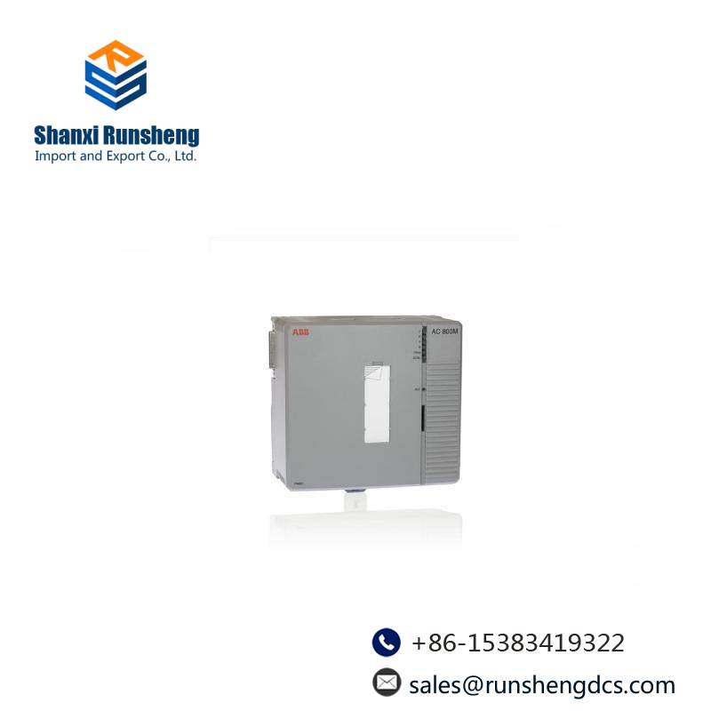 ABB TB853 RCU Control Link Control Link terminal resistance