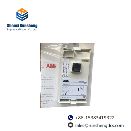 ABB TD951F 3BDH001020R0001  New