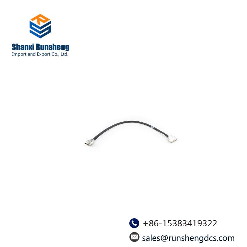 ABB TK850V007 3BSC950192R1 CEX-Bus Extension Cable