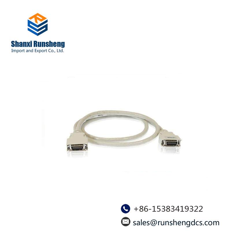 ABB TK855 RCU data link cable