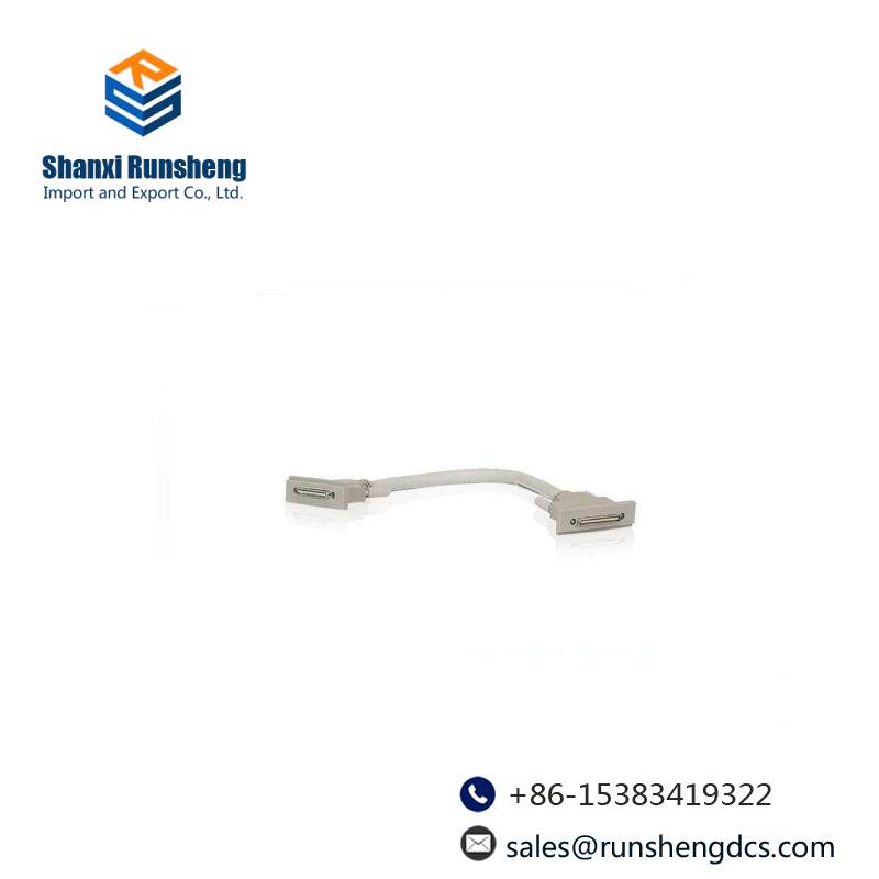 ABB TK857V003 RCU data link cable