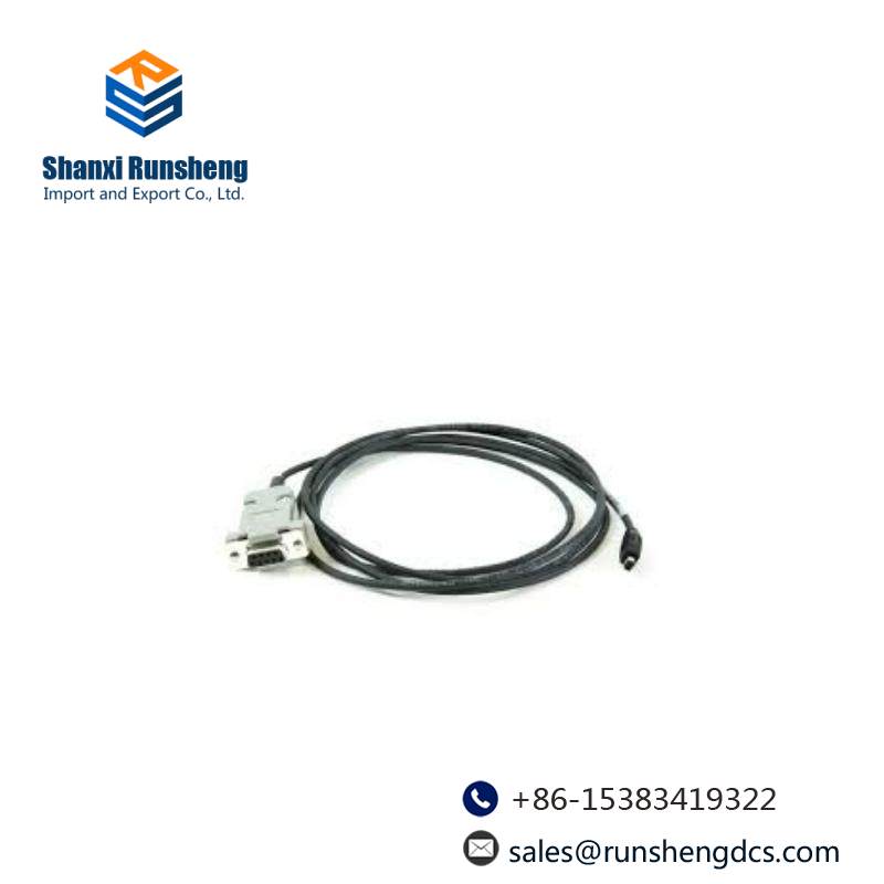 ABB TK891F Diagnostic cable