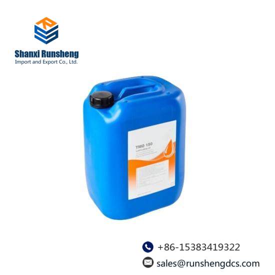 ABB TMO150 3HAC032140-001 Lubricating Oil TMO 150