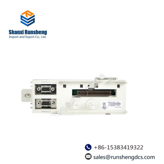 ABB TP854 3BSE025349R1  Base Unit