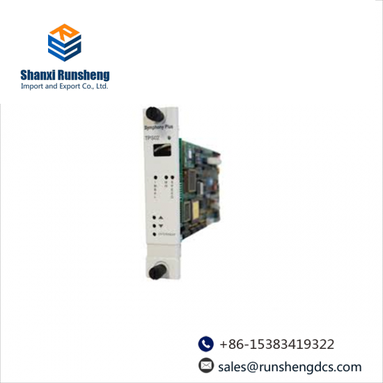 ABB TPS02 Turbine Protection Slave Unit