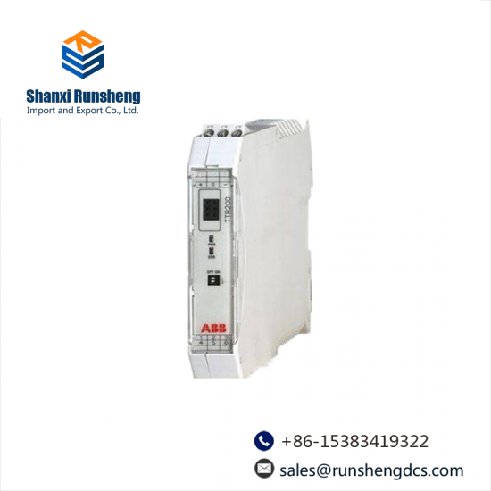 ABB TTR200 Rail mounted Temperature Transmitter