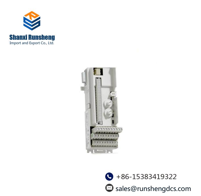 ABB TU810V1 Compact MTU, 50V