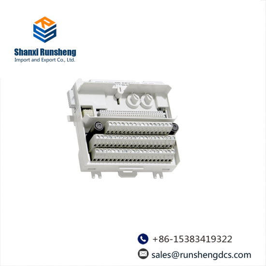 ABB TU830 3BSE013234R1 Extended MTU