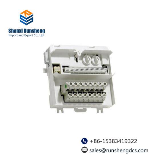 ABB TU831V1 3BSE013235R1 Extended Module