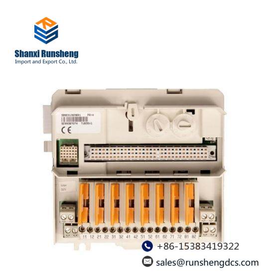 ABB TU836V1 3BSE013237R1  Extended Module Termination Unit