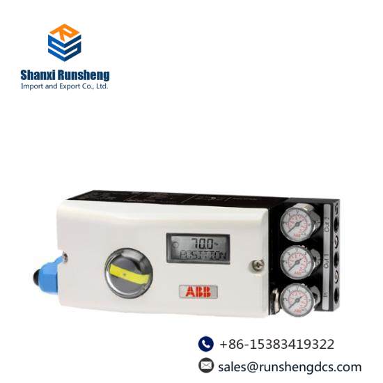 ABB RET543AM240AAAA