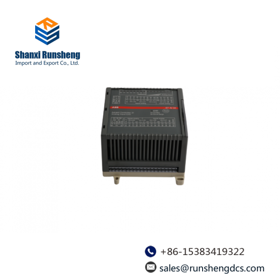 ABB WTAI91  DCS Module
