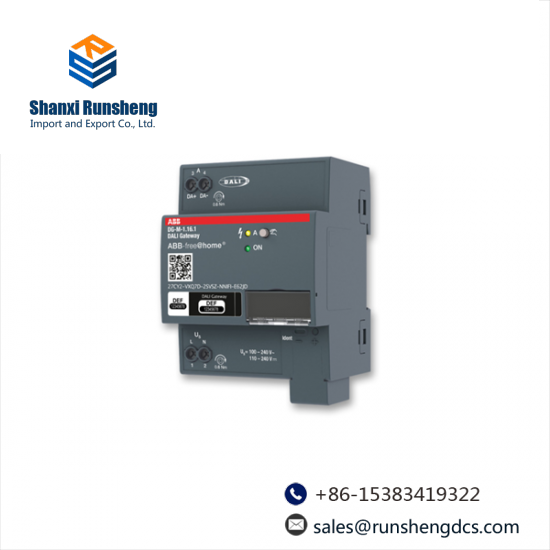 ABB XPCM10-24-5 DCS module